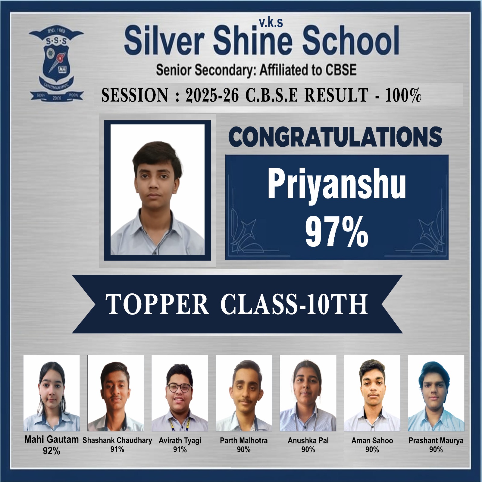 Silver Shine School